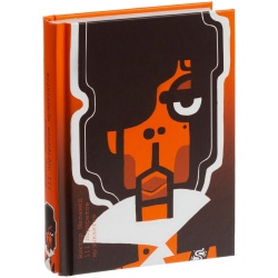 PS220413521 Author&#39;s. Книга с иллюстрациями &laquo;Виктор Меламед. 111 портретов музыкантов&raquo;