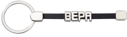 PS1PR-BLK7 Брелок-конструктор &laquo;От А до Я&raquo;, 4 буквы