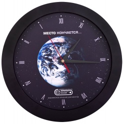 PSW-BLK1 Часы настенные Vivid Large, черные