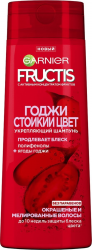 MP200412837 Шампунь Стойкий цвет Годжи FRUCTIS, 400 мл