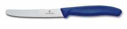 VX20051221 Victorinox SwissClassic. Нож столовый VICTORINOX SwissClassic, лезвие 11 см с волнистой заточкой, синий