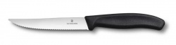 GR171113978 Victorinox SwissClassic. Нож для стейка и пиццы VICTORINOX SwissClassic "Gourmet", 12 см, с волнистой заточкой, чёрный