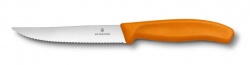 GR171113980 Victorinox SwissClassic. Нож для стейка и пиццы VICTORINOX SwissClassic "Gourmet", 12 см, с волнистой заточкой, оранжевый