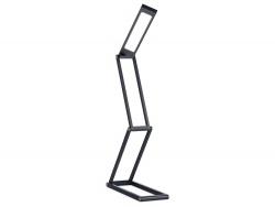 OA2102092012 ROMBICA. Rombica LED Transform, темно-синий