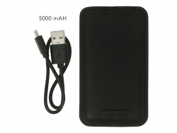 OA1701408209 Hugo Boss. Портативное зарядное устройство Dusk, 5000 mAh. Hugo Boss