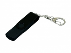 OA2003025091 Флешка с поворотным механизмом, c дополнительным разъемом Micro USB, 32 Гб, черный