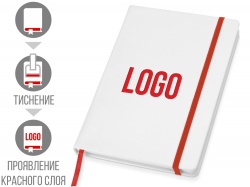 OA1701221617 Lettertone. Блокнот А5 Secret, красный
