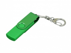 OA2003025093 Флешка с поворотным механизмом, c дополнительным разъемом Micro USB, 32 Гб, зеленый