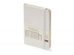 OA2003023908 Bruno Visconti. Блокнот А6 Megapolis Journal, белый