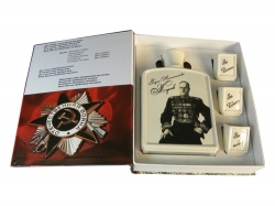 OA2003029120 Подарочный набор День Победы