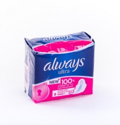 MP200412717 Прокладки ALWAYS ultra super plus, 10 шт