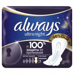 MP200412776 Прокладки ALWAYS Ultra Night Экстра защита Deo, 7 шт