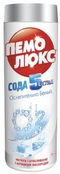 MP200412490 Чистящий порошок ПЕМОЛЮКС Ослепительно белый, 400г