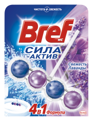 MP200412497 Средство чистящее BREF Сила-Актив для унитаза Свежесть лаванды, 50 г