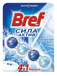 MP200412462 Подвесной туалетный блок BREF Океанский Бриз, 51 г