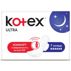 MP200412765 Прокладки KOTEX Ultra ночные, 7 шт.
