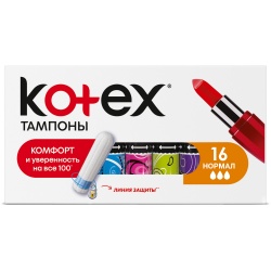 MP200412712 Тампоны KOTEX normal, 16 шт.