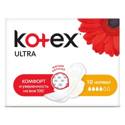 MP200412764 Прокладки KOTEX Normal, 10 шт.