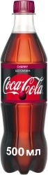 MP2004121074 Напиток газированный вишня COCA-COLA, 0,5 л