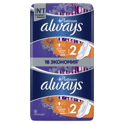 MP200412816 Прокладки гигиенические ALWAYS Platinum Ultra Normal Plus ультратонкие, 16 шт