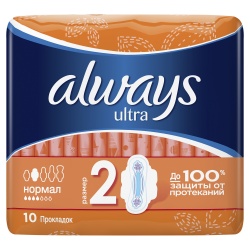 MP200412716 Прокладки ALWAYS Ultra Normal Plus, 10 шт