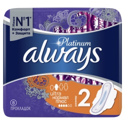MP200412814 Прокладки ALWAYS Platinum ultra нормал плюс, 8 шт