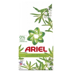MP200412540 Порошок стиральный ARIEL автомат, Аромат вербены 3 кг