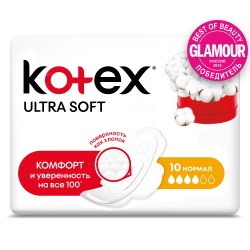 MP200412839 Прокладки KOTEX Soft Normal 10 шт.