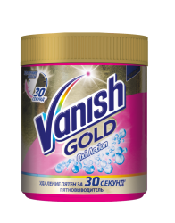 MP200412430 Пятновыводитель VANISH Oxi Action, 500 г