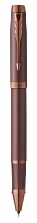 PR60R-BRN1BR Parker IM. Ручка роллер Parker IM Monochrome Brown, стержень:F, цвет чернил: black, в подарочной упаковке.