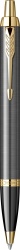 PR3B-GRY1G Parker IM Premium. Шариковая ручка Parker IM Premium Grey Core GT Mblue в подарочной коробке