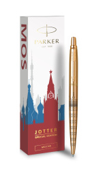 Шариковая ручка Parker Jotter SE Moscow Gold, стержень: F, цвет чернил: blue в подарочной упаковке.