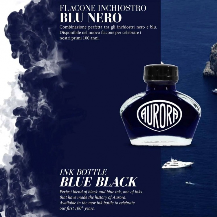 Коробка Aurora из 6 флаконов чернил (55 ml), цвет Blue Nero