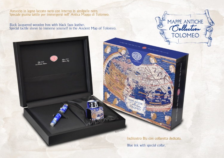 Перьевая ручка Aurora Mappe Antiche Tolomeo CT, перо - F, в подарочной коробке
