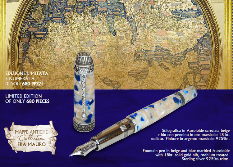 Перьевая ручка Aurora Mappe Antiche Fra Mauro CT, перо F, в подарочной коробке