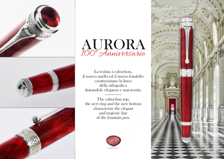 Перьевая ручка Aurora 100&deg; Anniversario Red CT, перо — F, в подарочной коробке