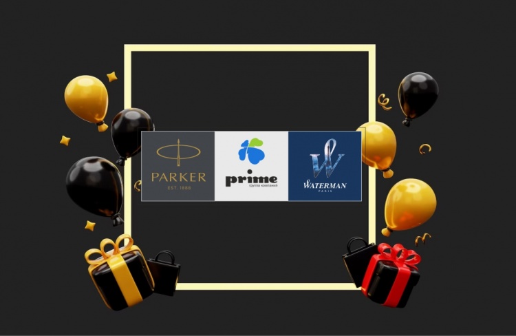 Подарочная карта гибкого номинала для Любимых Мужчин