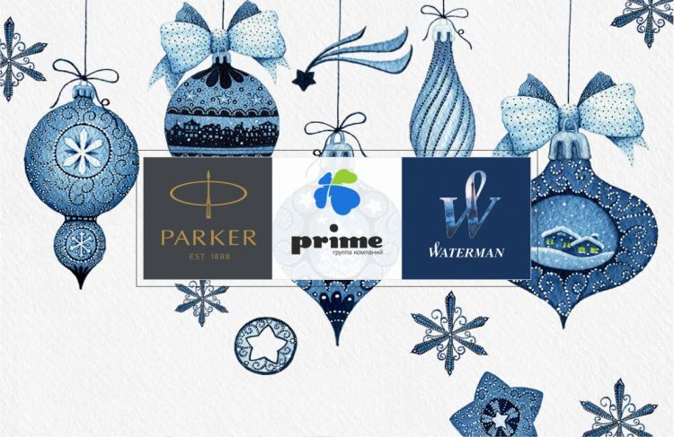 Подарочная карта гибкого номинала в предверии Нового года