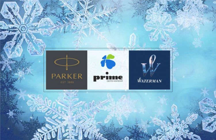 Подарочная карта гибкого номинала в предверии Нового года
