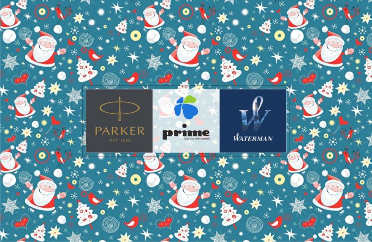 Подарочная карта гибкого номинала в предверии Нового года