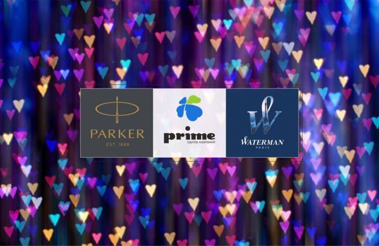 Подарочная карта гибкого номинала в предверии Нового года