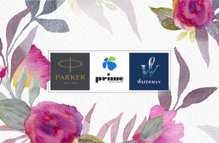 Подарочная карта гибкого номинала для Прекрасных Дам