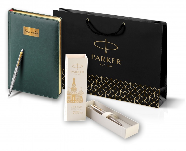 Подарочный набор: Шариковая ручка Parker Jotter Russia Steel GT и Ежедневник недатированный Зеленый  золотой срез