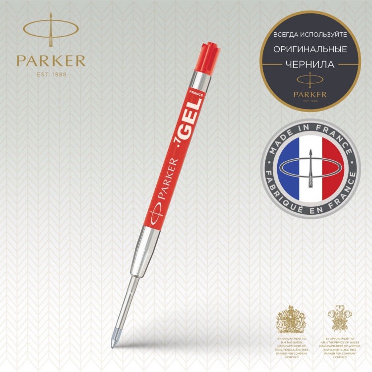 Cтержень гелевый  Parker Gel Pen Refill M, размер: средний, цвет: красный