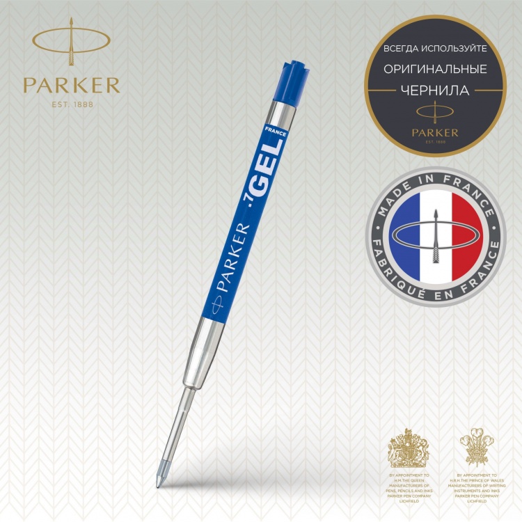 Cтержень гелевый Parker Gel Pen Refill M, размер: средний, цвет: Blue