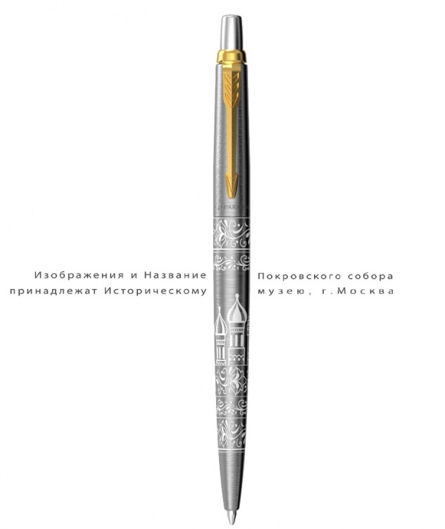Подарочный набор: Шариковая ручка Parker Jotter Russia SE, цвет: St. Steel GT и Ежедневник  недатированный, чёрный