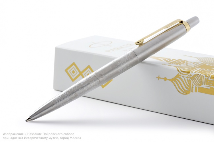 Подарочный набор: Шариковая ручка Parker Jotter Russia SE, цвет: St. Steel GT и Ежедневник недатированный серебристый