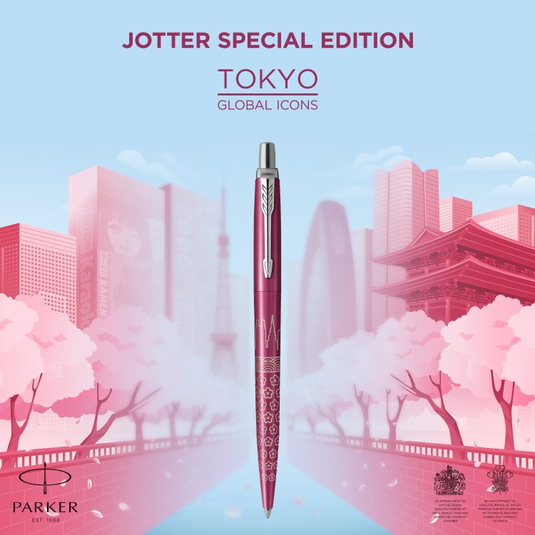 Ручка шариковая Parker "Jotter Tokyo Pink CT" стержень: M, цвет чернил: blue, в подарочной упаковке.