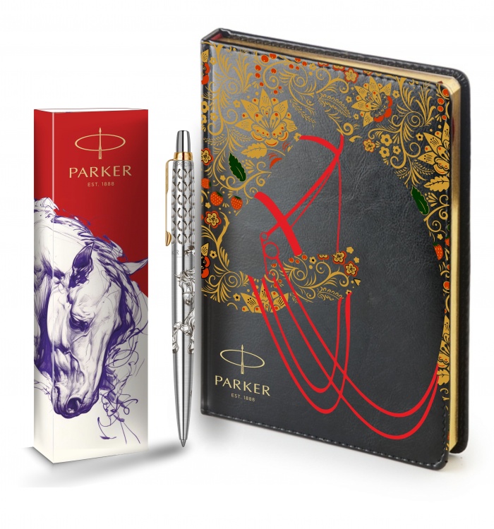 Подарочный набор: Шариковая ручка Parker Jotter Horse Special Edition в подарочной коробке и ежедневник недатированный черный с золотым срезом