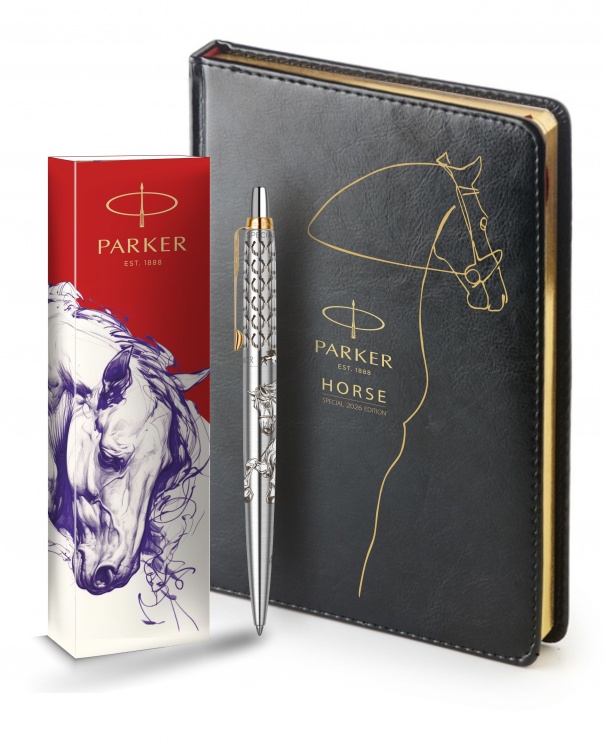 Подарочный набор: Шариковая ручка Parker Jotter Horse Special Edition в подарочной коробке и ежедневник недатированный черный с золотым срезом